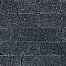 Splitrock trommel 32x13x11 cm 2.0 antraciet