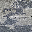 Splitrock XL trommel 15x15x60 cm 2.0 grijs/zwart