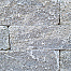 Splitrock XL trommel 15x15x60 cm 2.0 concrete