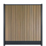 WPC (composiet) Fency Rhombus verticaal scherm 178 cm breed x ca. 200 cm hoog Coconut met zwarte onderplank