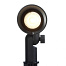 Hamulight OutdoorPro+ Prikspots Selmes