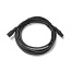 Hamulight OutdoorPro+ Toebehoren Verlengkabel 2 meter