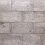 Smartton SE 30x60x6 cm Matterhorn