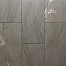 Keramische tegel 40x80x3 cm Oslo Tre